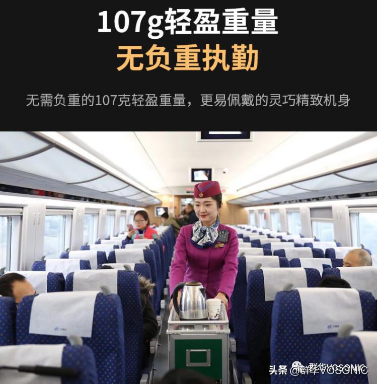 如何选择一款超清执法记录仪,哪种款式的执法记录仪最好