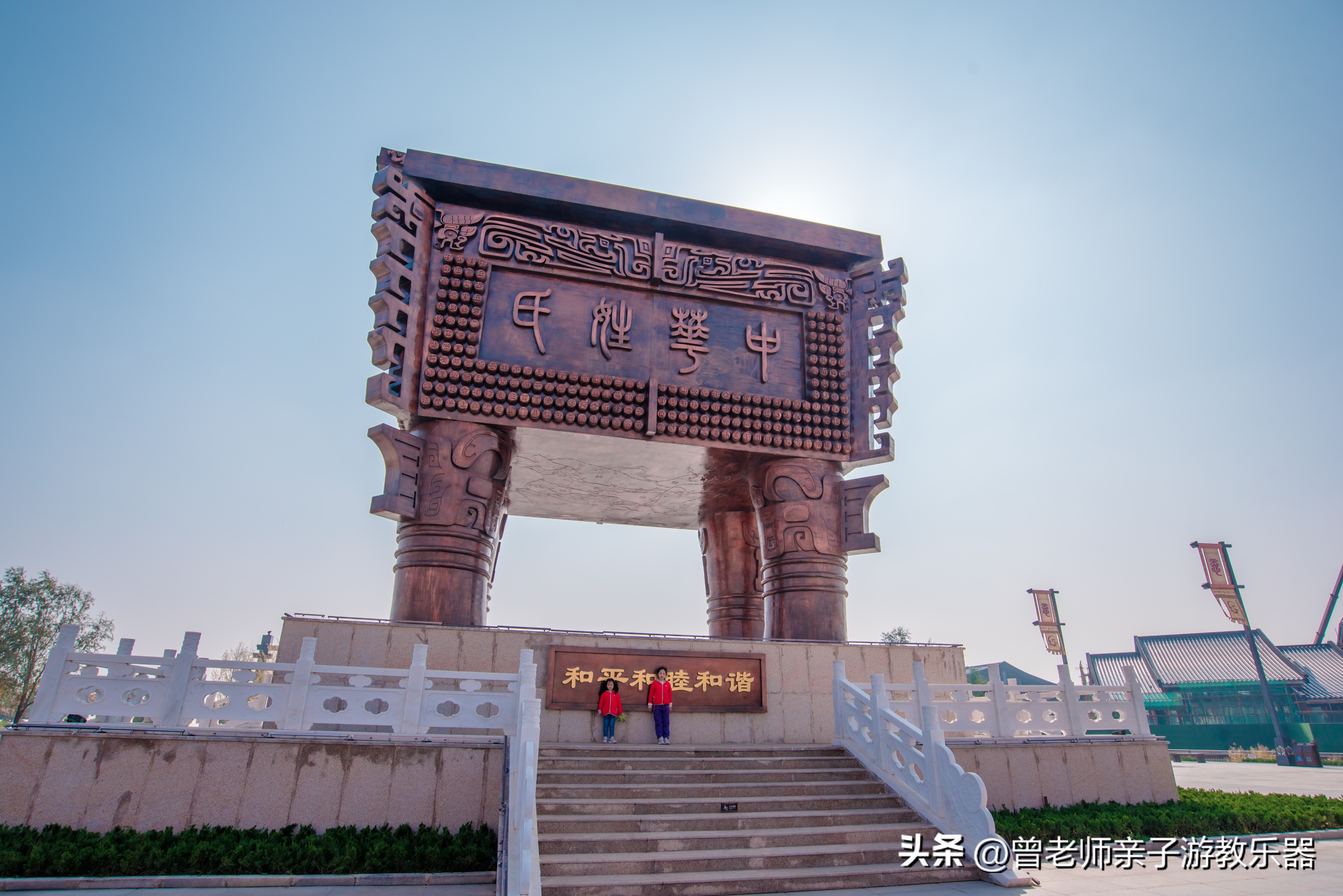 2023西安亲子游景区大全，30多个遛娃宝地，很多都免费