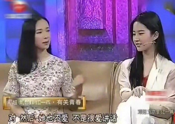 娱乐圈里的闺蜜情到底有多假,娱乐圈真正的五对闺蜜盘点