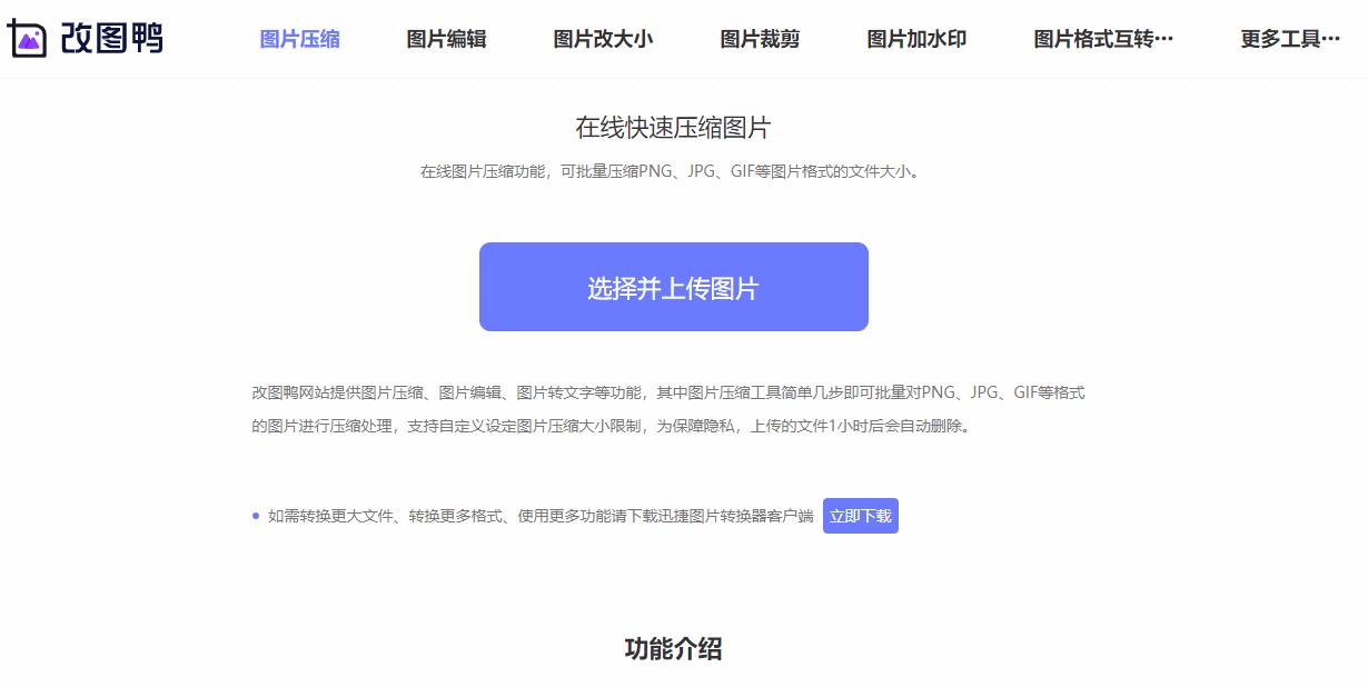 修图黑科技图,修图黑科技教程