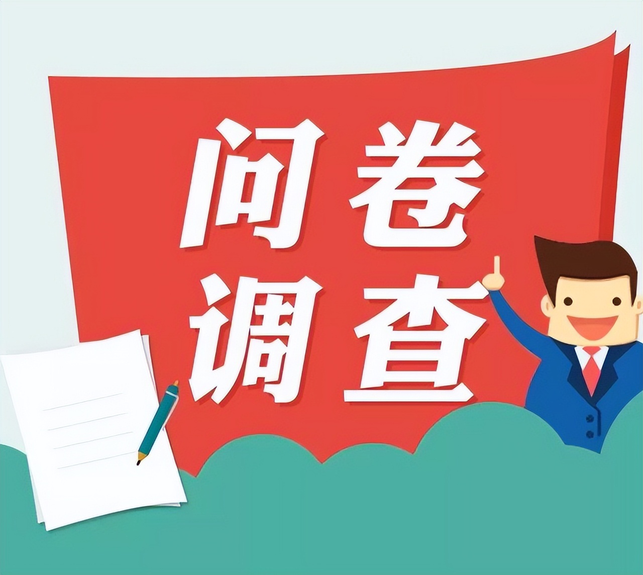 日本年轻人的独身生活,日本进入无欲望时代
