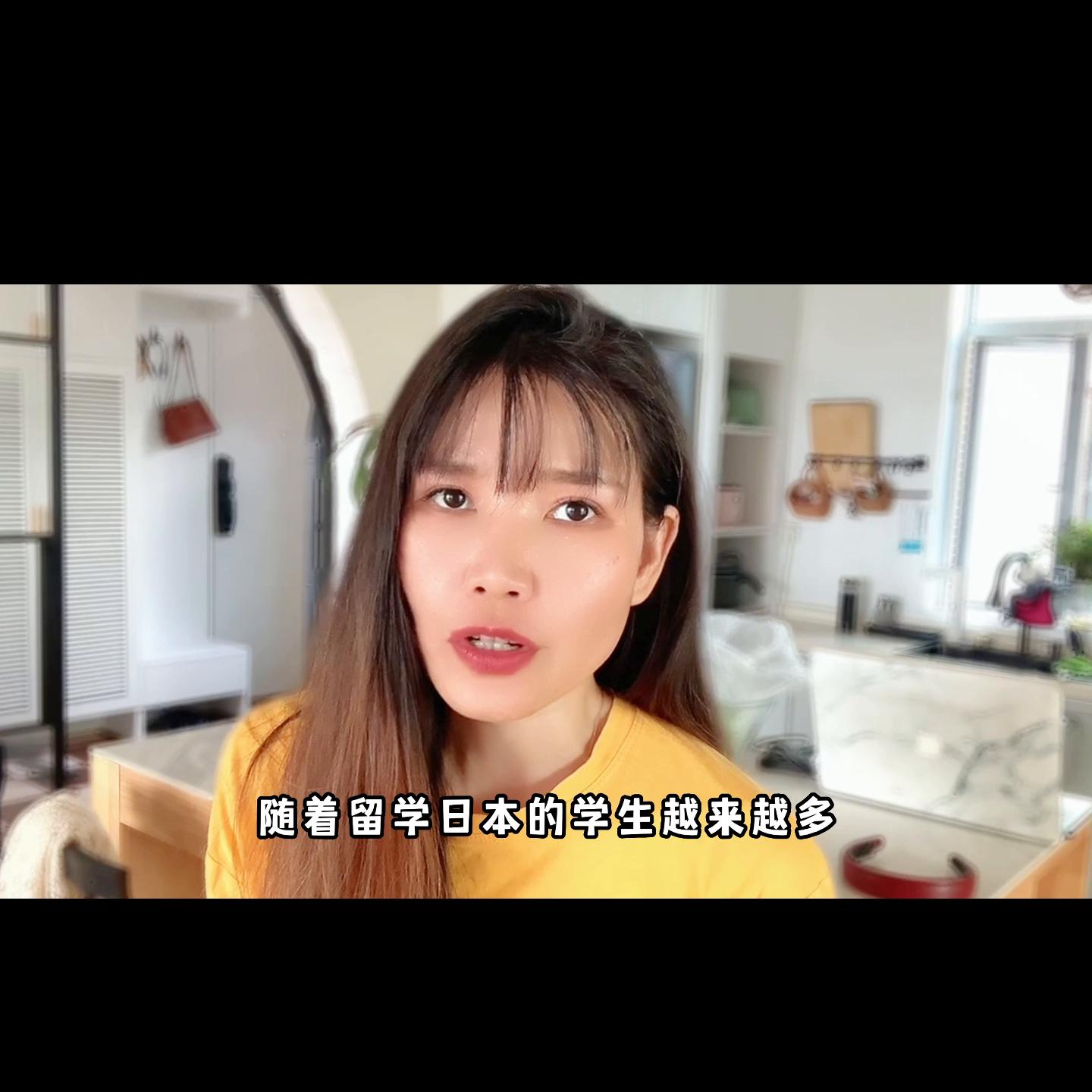 在日本高考没考好能顺利上大学吗,高考失败能去日本留学吗