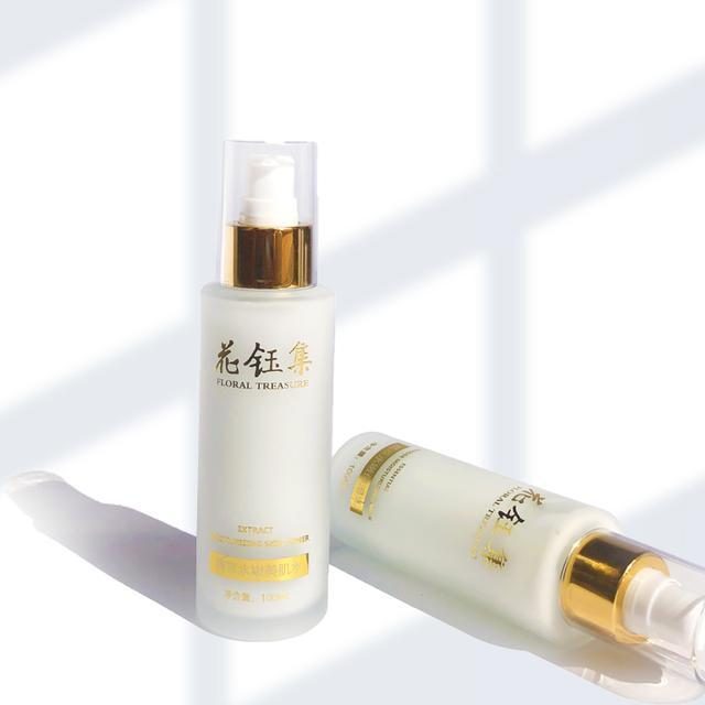 有没有好用的水乳套装安利,积雪草水乳套装安利舒缓水