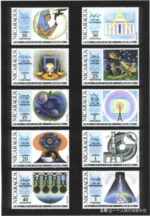 一觉醒来，尼加拉瓜与台湾“断交”！这是个怎样的国家