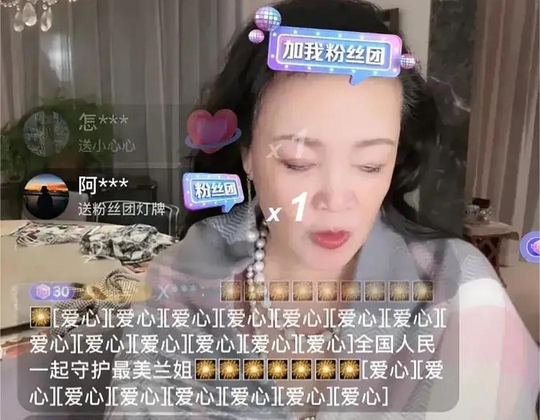 汪小菲和大s的最新消息直播,汪小菲直播爆料大s