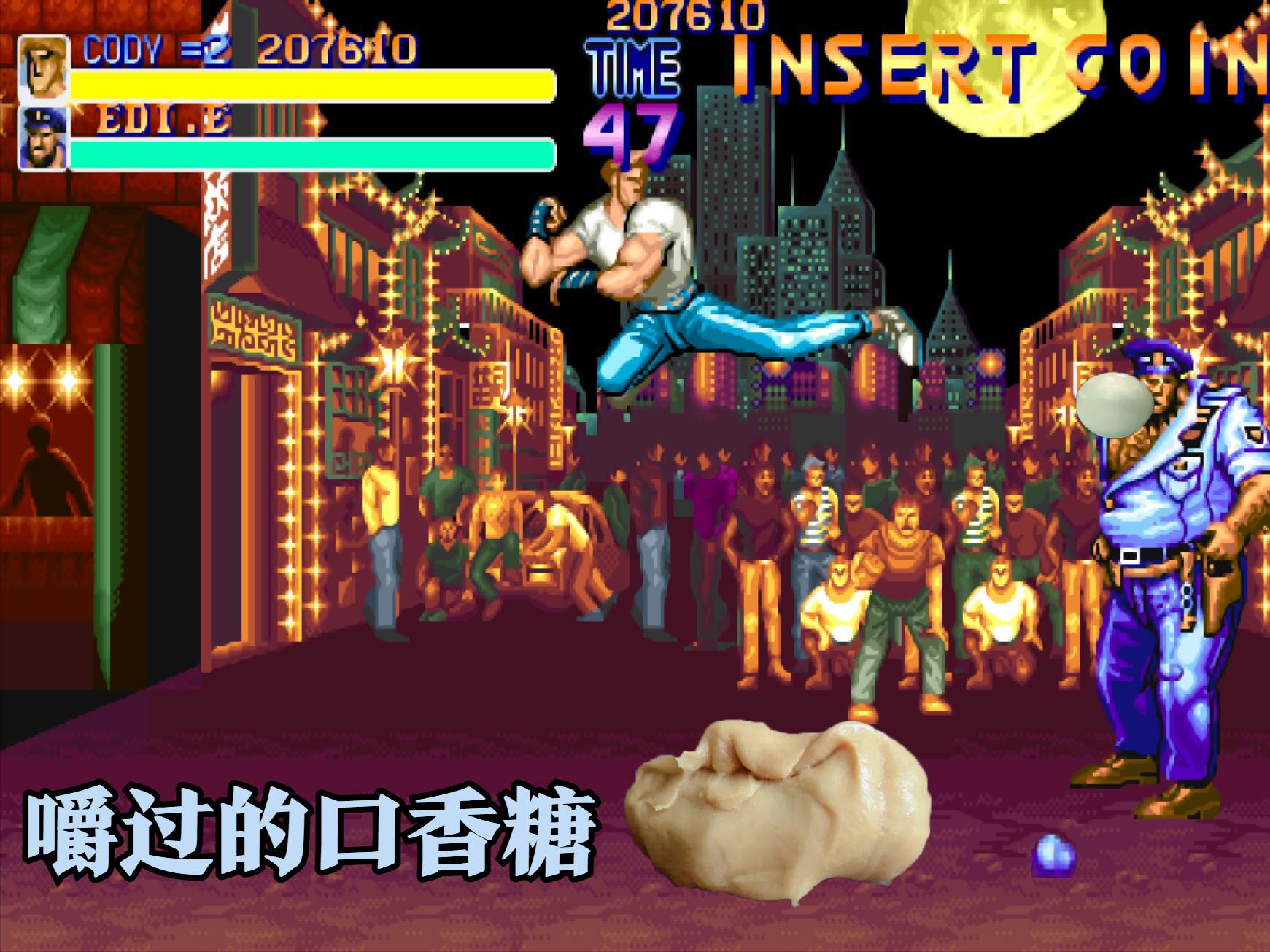 街机游戏街霸人物原型,街机恶魔猎人原型