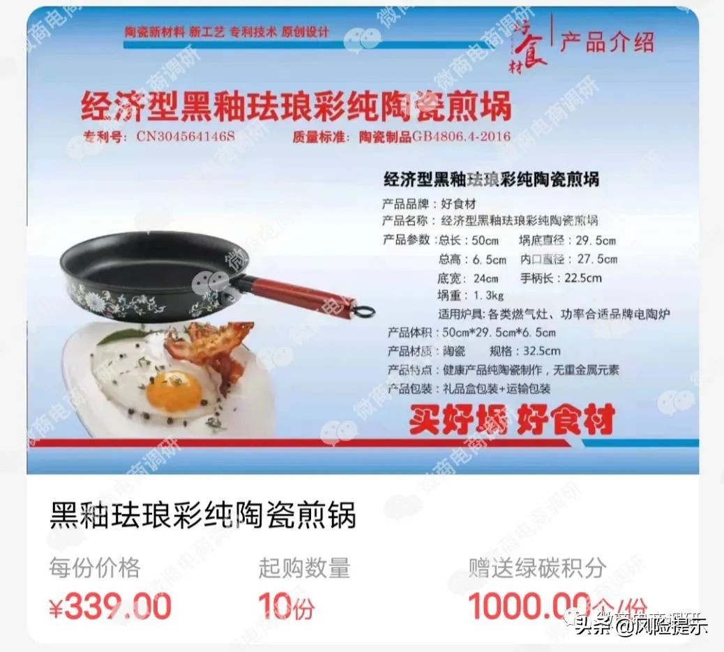 投资太阳能光伏发电合算么,投资光伏发电收入要交税吗