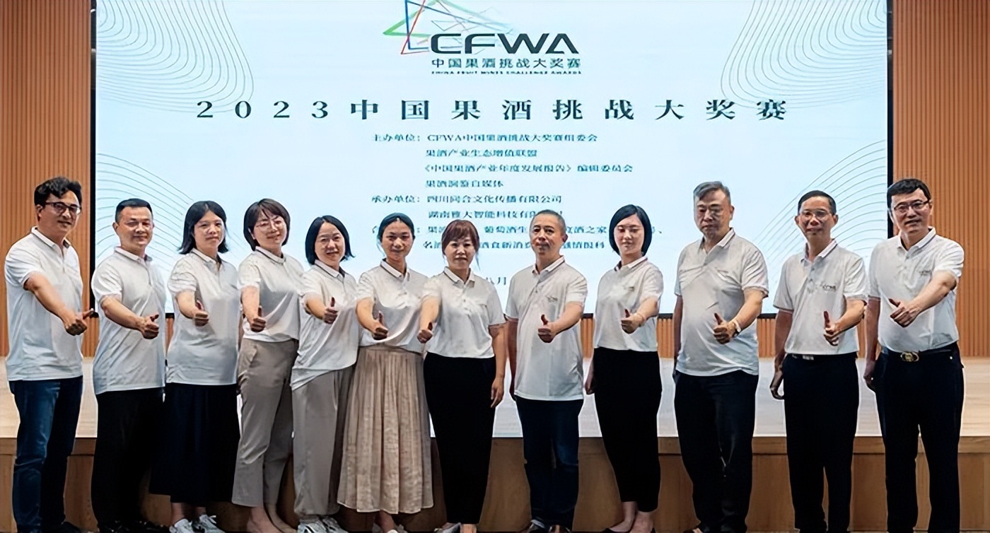 雅大酒业,雅大壹号酒