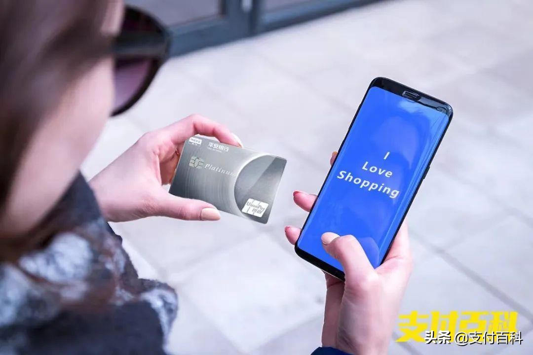 平安信用卡分期怎么申请免利息,平安信用卡怎么才能分期5折优惠