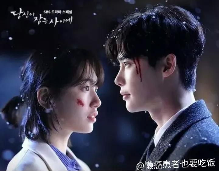 魔女2李钟硕金多美谁厉害,魔女李钟硕金多美