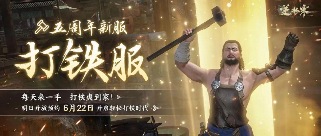 魔兽音乐会北京首都体育馆2009,魔兽音乐会票务