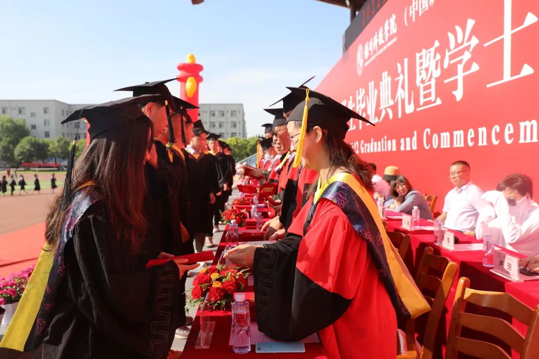 2023年银川科技学院毕业典礼,宁夏科技学院毕业典礼