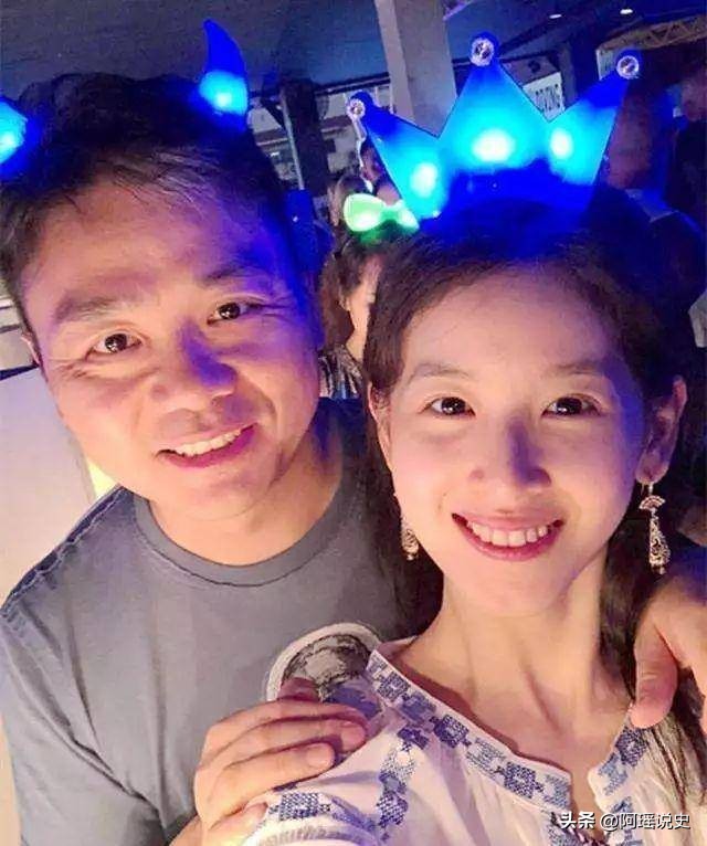 刘强东章泽天瑞士打货论坛,章泽天和刘强东首次同框