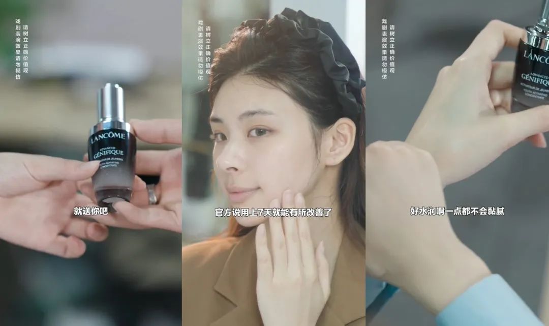 当旅行“奇遇”品牌，内容营销的下一站在哪？