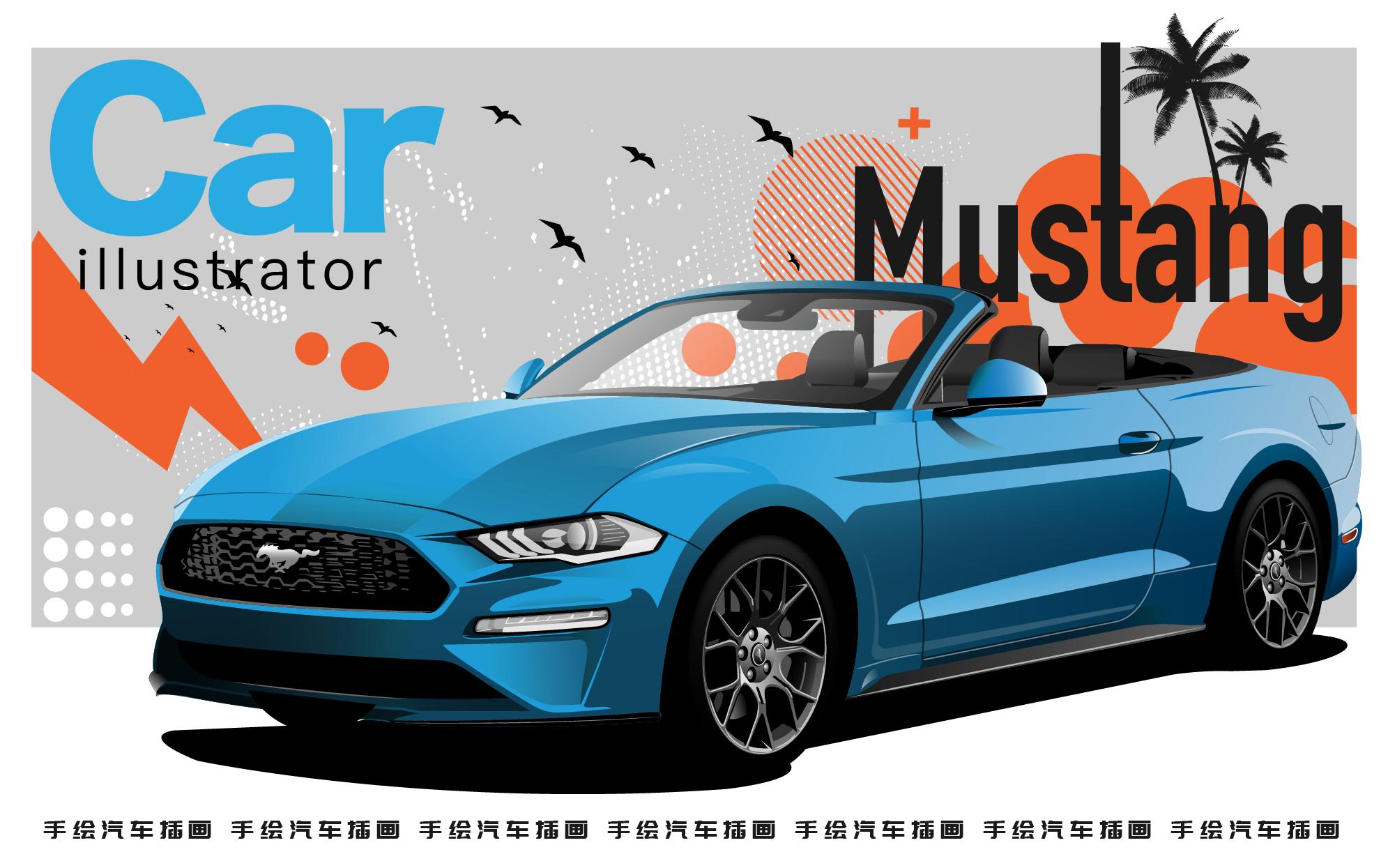 福特野马竖屏手机高清壁纸,福特野马图片手机壁纸