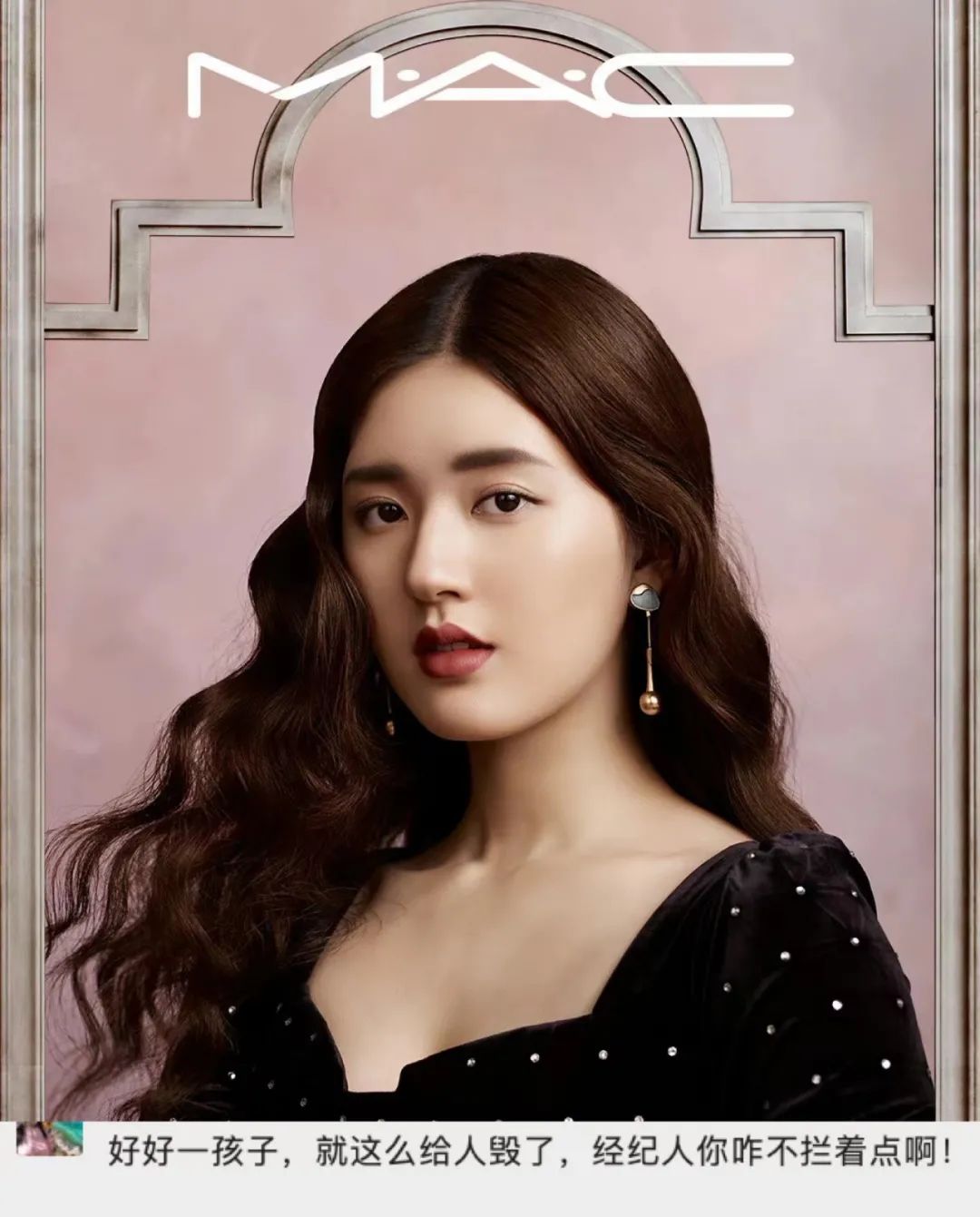 看完这些拔草文案，我把双十二买的东西都退了