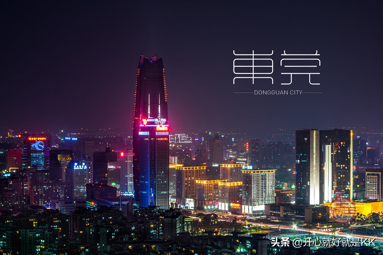 我来告诉你什么是真正的快乐,一条龙服务和一站式服务区别