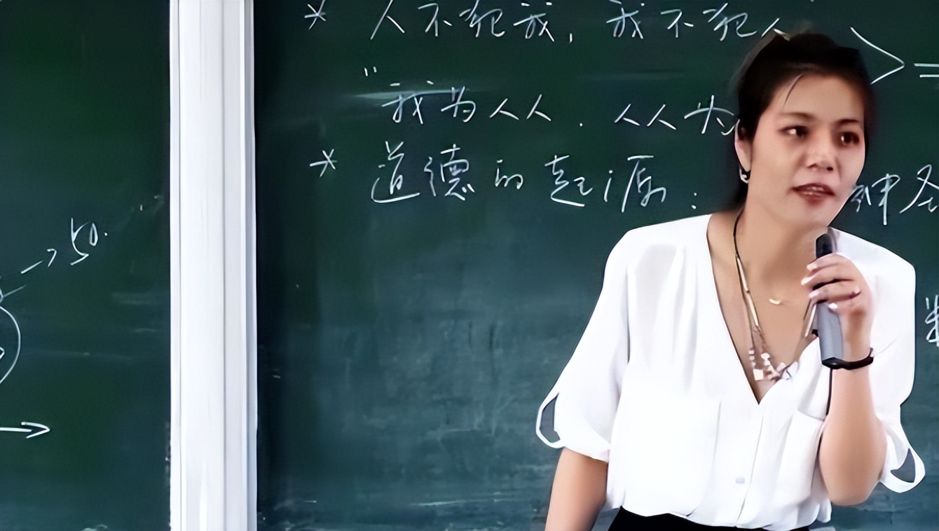 复旦大学女教授陈果读错字,陈果读错耄耋两字的现场视频