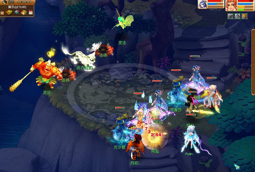 175平民五开化生配装,五开109化生配装