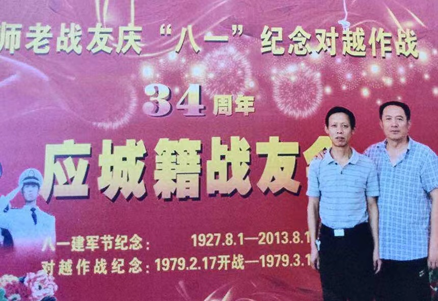 军人优待证怎么激活银行卡,军人优待证在网上怎么激活银行卡