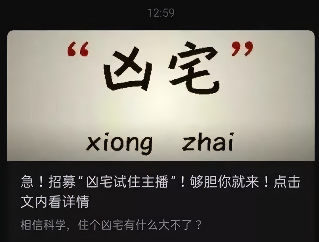 酒店试睡师真实收入,揭秘酒店试睡员的工资