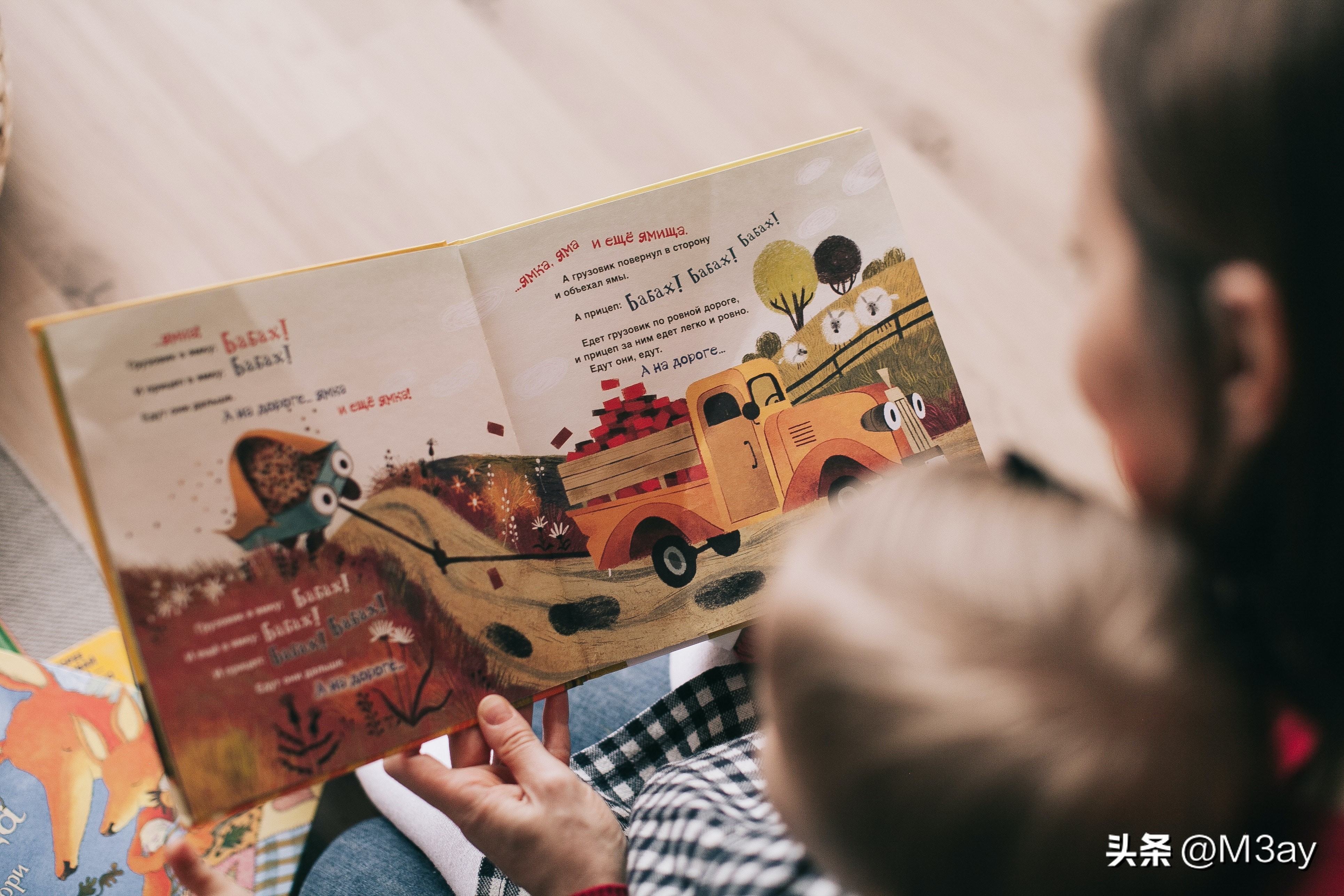 早期教育对婴幼儿智力发育的影响,早期教育在教育孩子的重要性