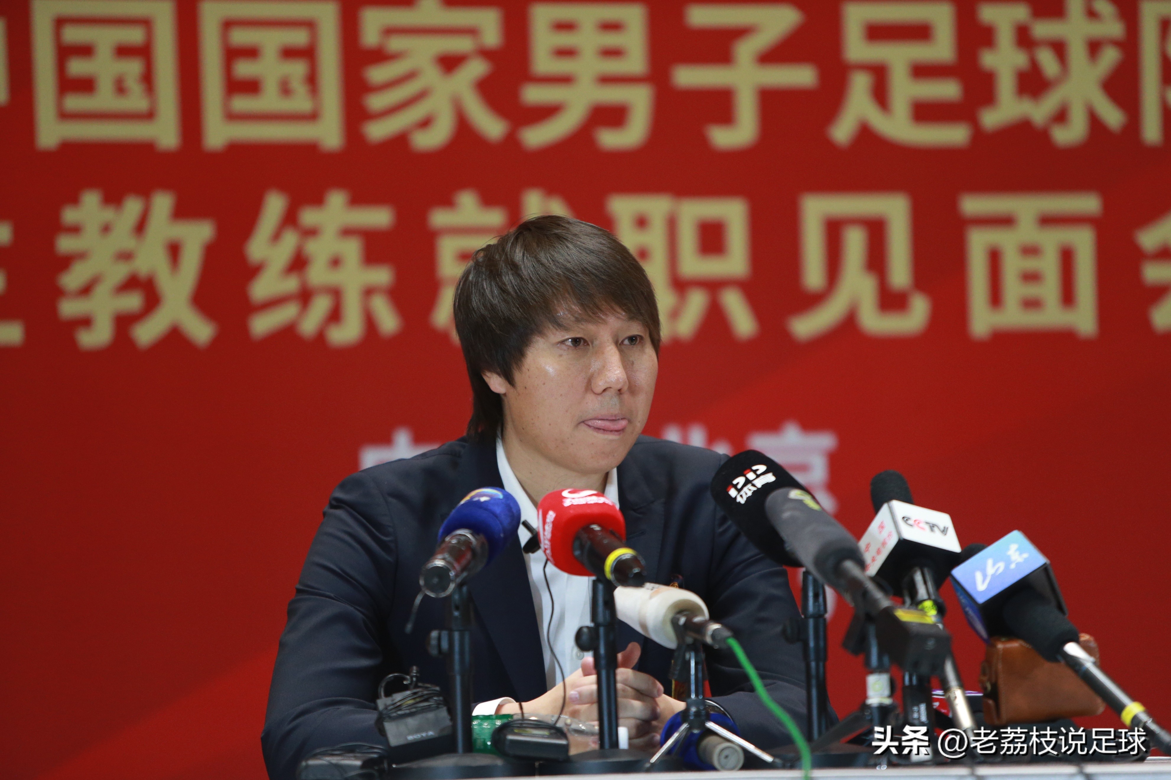 李铁谈伊朗发生地震,李铁事件后对中国足球影响