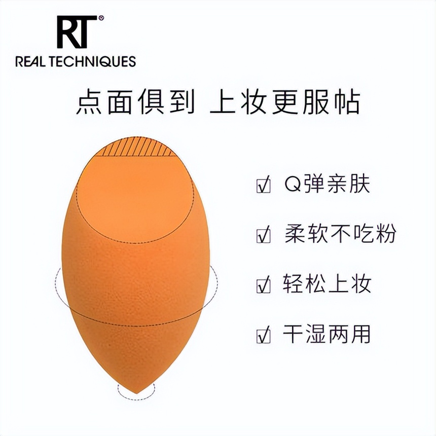 彩妆好物分享爆款,大牌彩妆分享推荐