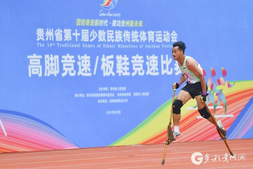 今天的贵州视频,今天的贵州冷不冷