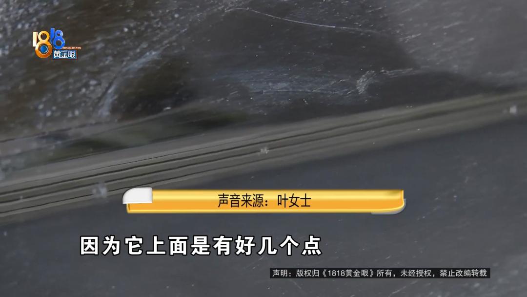 倒车连撞3次,倒车撞三次