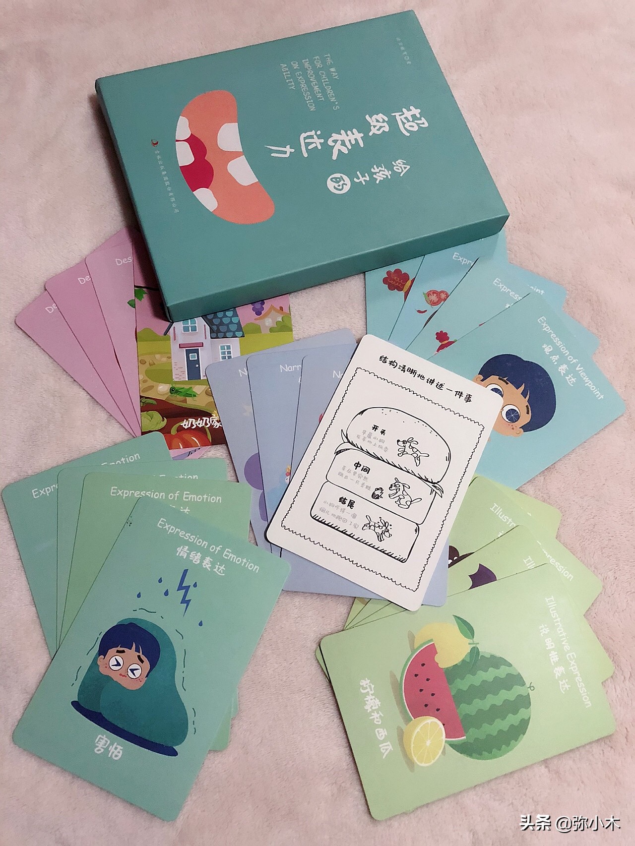 孩子要怎样教才能远离被欺负,孩子在外被欺负告诉孩子6件事