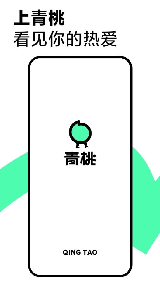 不放弃中长视频，抖音版B站来了，问题很多但还有未来