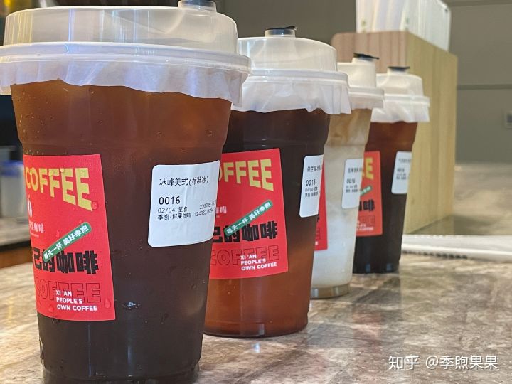 9块9的冰美式,9.9冰美式咖啡