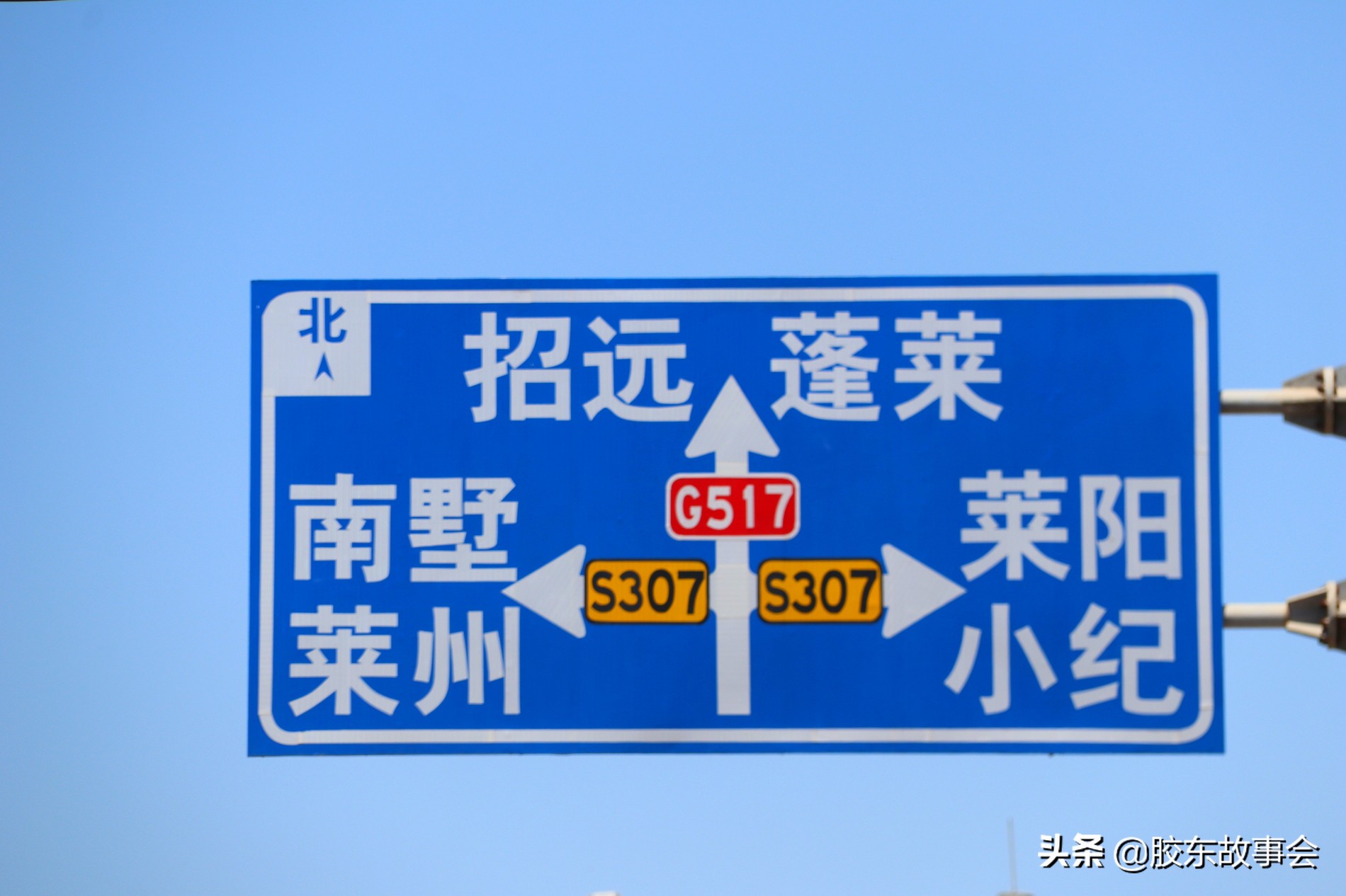 山东省胶东半岛公路地图,莱西地图道路名称