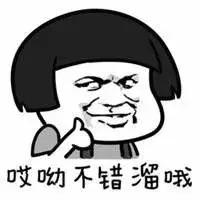 广东哪个学校的计算机专业比较好,广东省哪个学校的计算机专业好