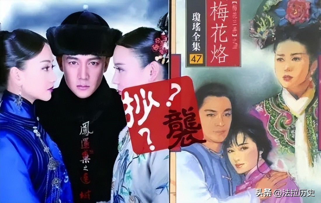 刘德华遭索赔近1亿元是真的吗,刘德华电影涉抄袭遭索赔1亿