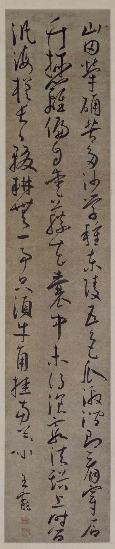 毛笔书法的用笔方法有几种,书法练字毛笔入门零基础执笔用笔