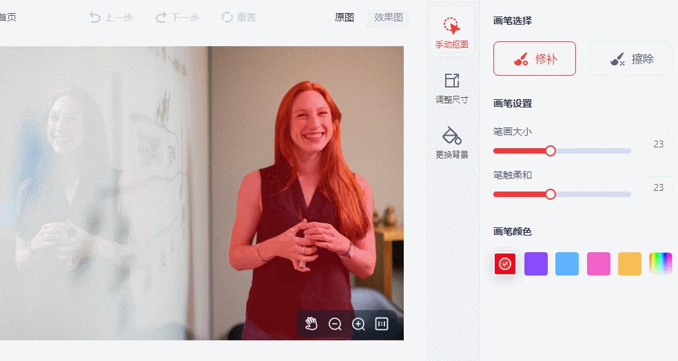 可以调大小尺寸的证件照,最常见的证件照尺寸