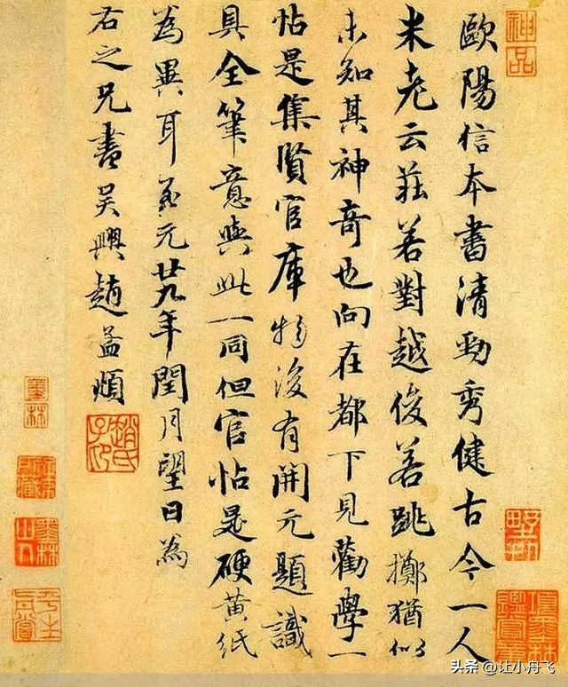 书法100个基本知识,书法常识基础知识50个