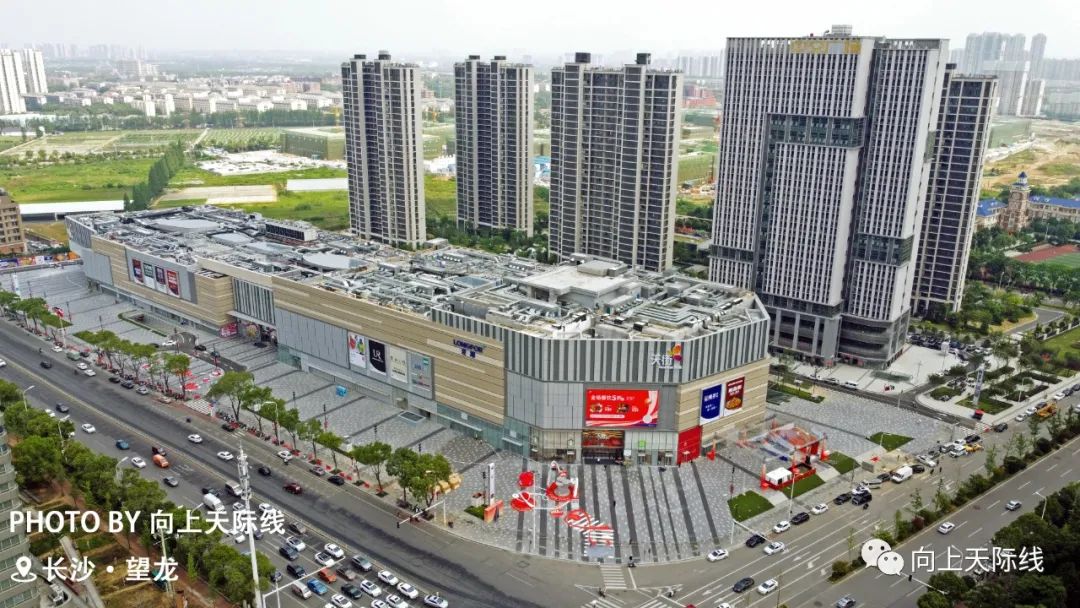 长沙芙蓉龙湖天街2023年开业,龙湖长沙芙蓉天街520全城独享