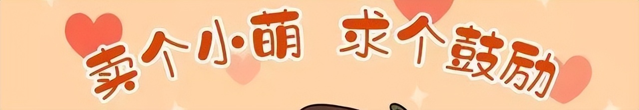 捷信170亿资产包,捷信260亿不良资产转让