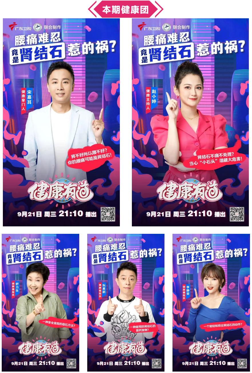 腰部酸胀恶心呕吐是咋了,腰部胀痛恶心干呕