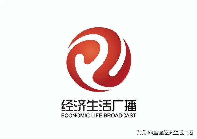 新发地水产批发大厅营业时间,新发地批发市场开业了吗