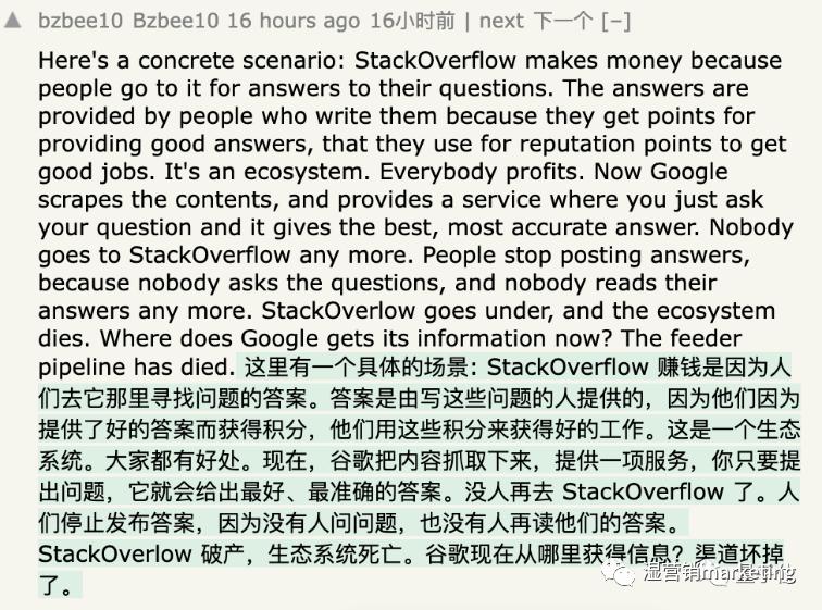 关于chatgpt的最好分析,chatgpt干货总结