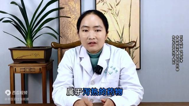 肝火旺盛吃什么中成药见效快,疏肝理气降肝火补肝血的中成药