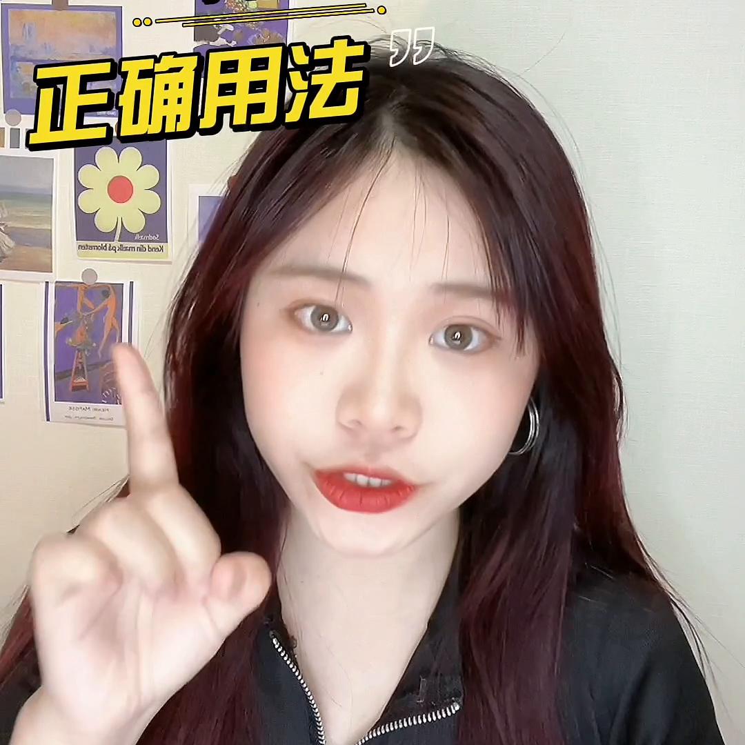 你真的会正确使用凡士林吗,你真的会用面霜吗