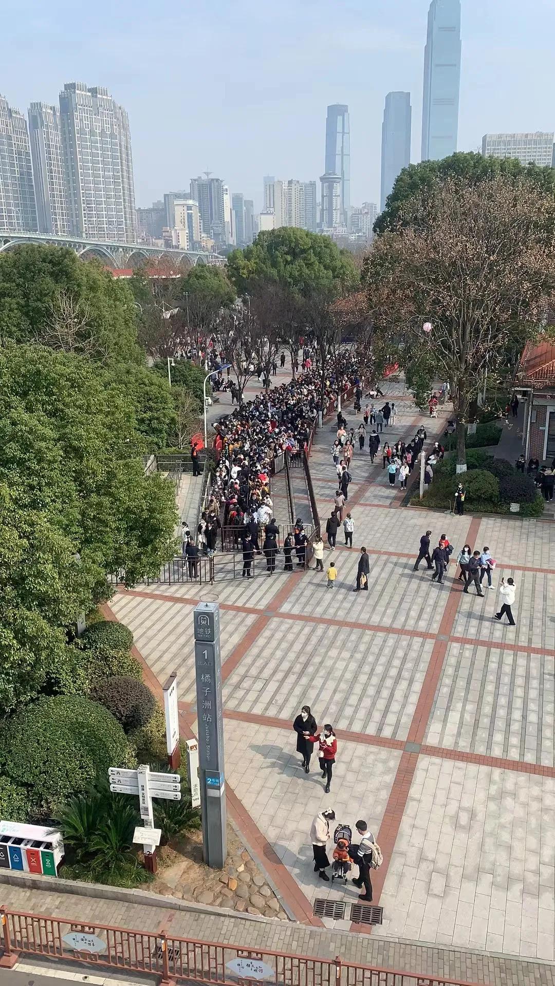 长沙乘地铁有哪些方式,长沙市乘坐地铁的最新规定