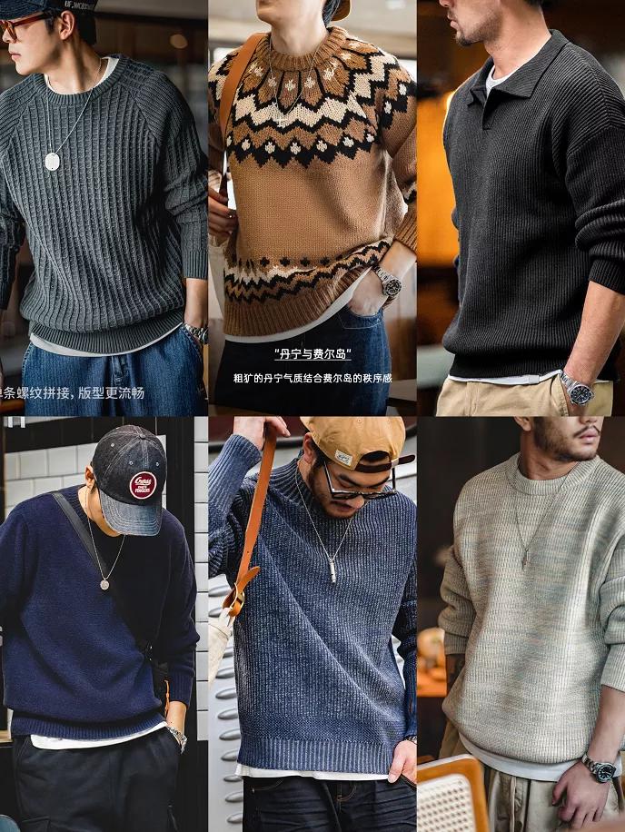 最不值得买的名牌,有哪些质量又好又潮的衣服品牌