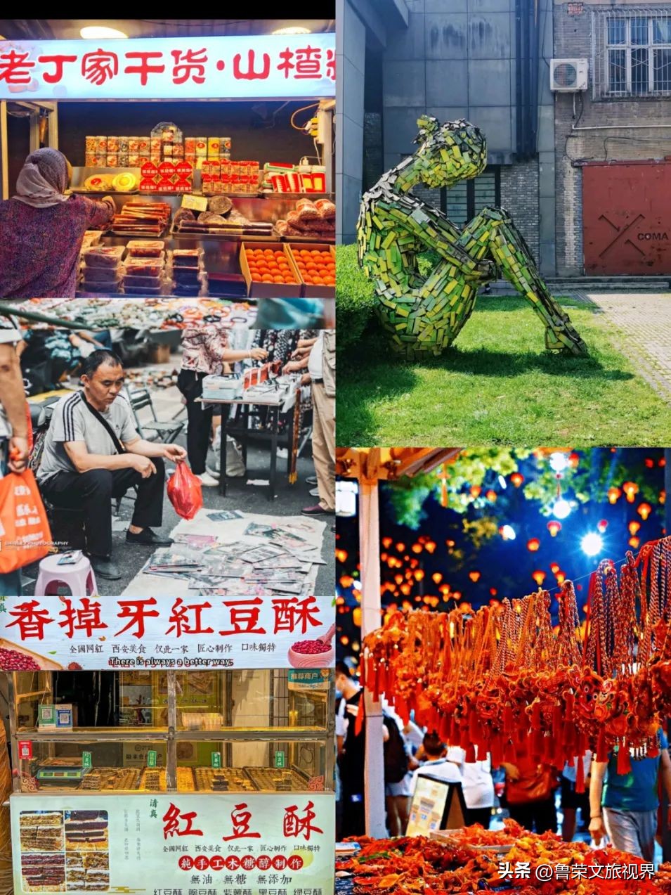 西安坐地铁旅游全攻略,西安半日游地铁