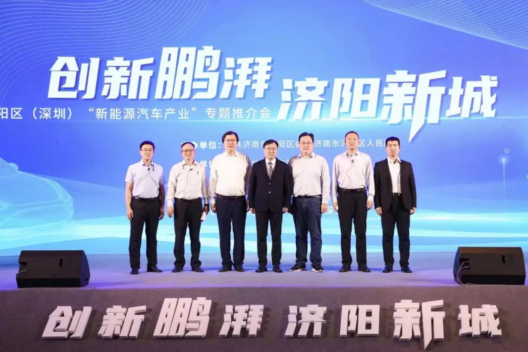 济南招商引资工作专题,济阳产业园区招商